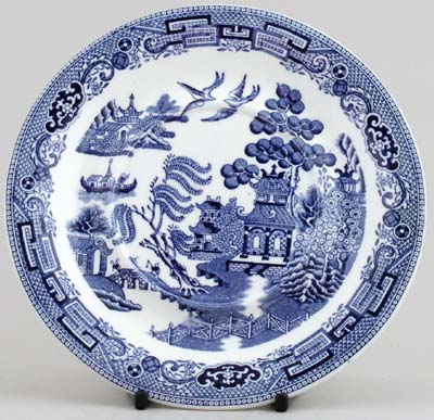 Sauce Tureen Stand c1929